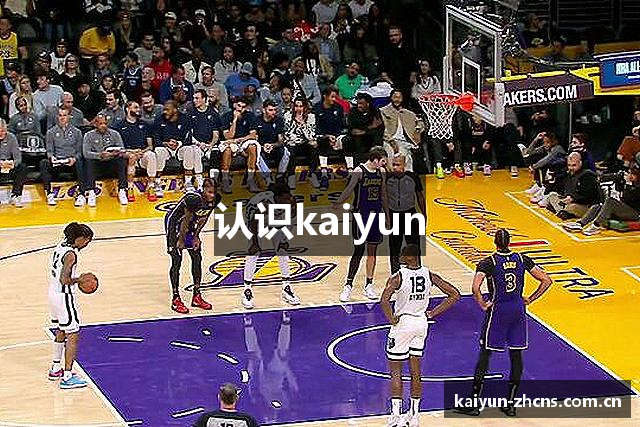 认识kaiyun